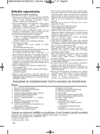 Страница 76