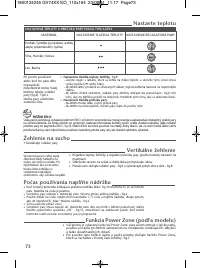 Страница 78