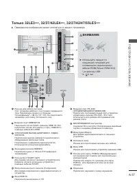 Страница 41