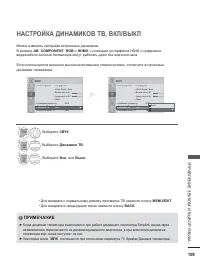 Страница 223