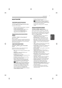 Страница 109