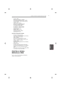 Страница 157