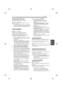 Страница 353