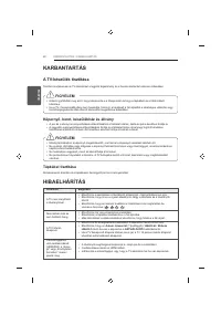 Страница 70