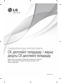 Страница 39