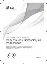 Страница 57