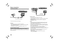 Страница 57