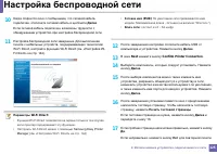 Страница 125