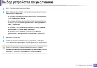 Страница 154