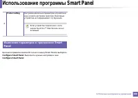 Страница 188