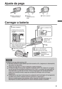 Страница 65