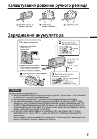 Страница 91