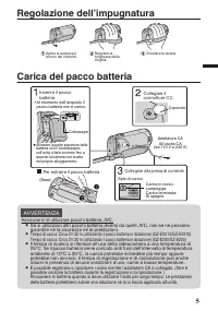 Страница 41