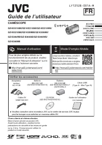 Страница 13