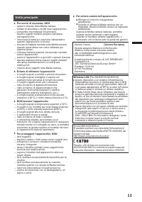 Страница 47