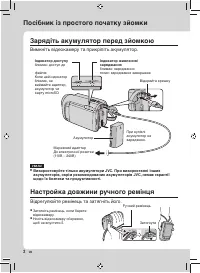 Страница 46