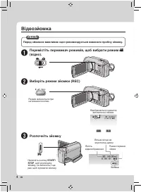 Страница 48