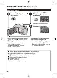 Страница 66