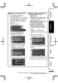 Страница 41