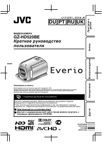 Страница 57
