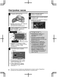 Страница 64