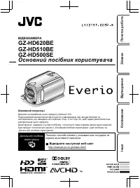 Страница 85