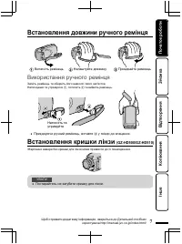 Страница 91