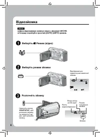 Страница 58