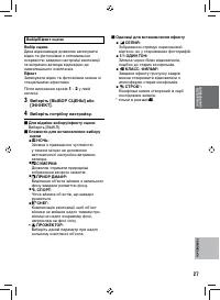Страница 79