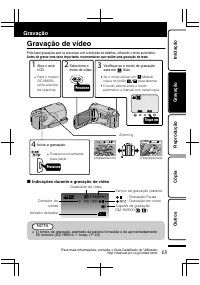 Страница 41
