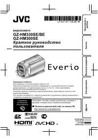 Страница 57