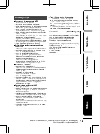 Страница 53