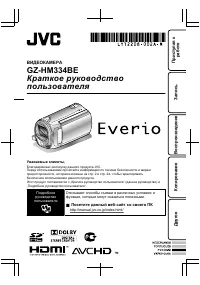 Страница 57