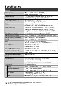 Страница 26