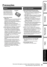 Страница 45