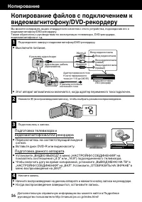 Страница 64