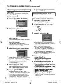 Страница 72