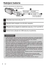 Страница 44