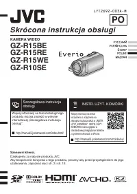 Страница 53