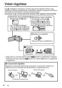 Страница 78