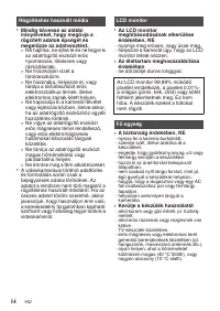 Страница 82