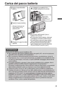 Страница 41