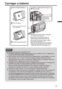 Страница 65