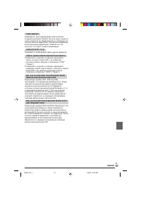Страница 57