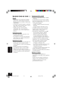 Страница 124