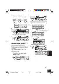 Страница 157