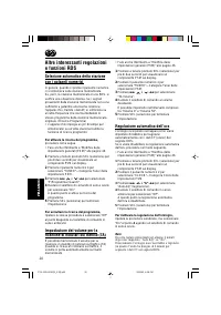 Страница 94