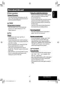 Страница 47