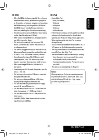 Страница 49