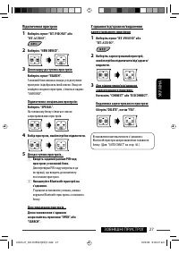 Страница 147